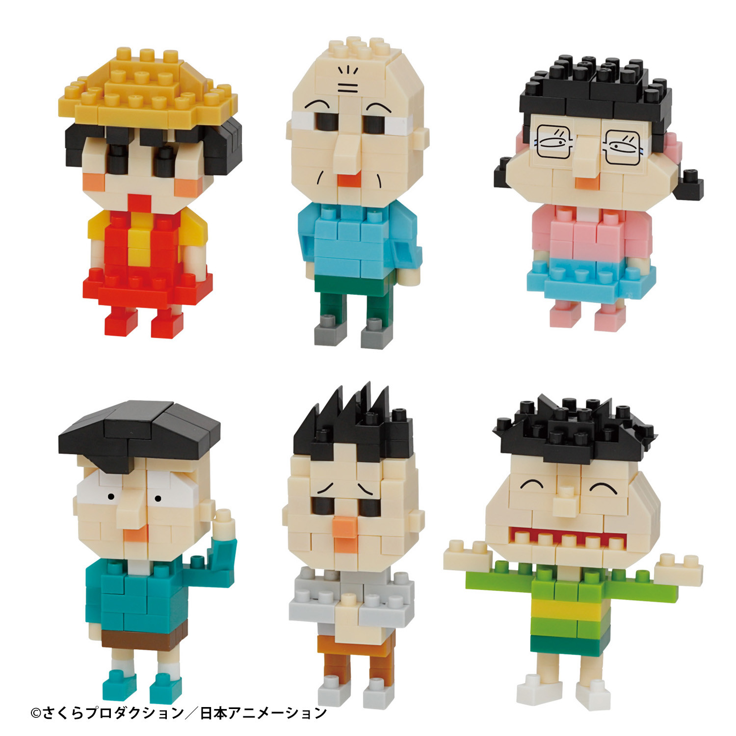 ナノブロック ミニナノ ちびまる子ちゃん vol.2｜グッズ｜ちびまる子