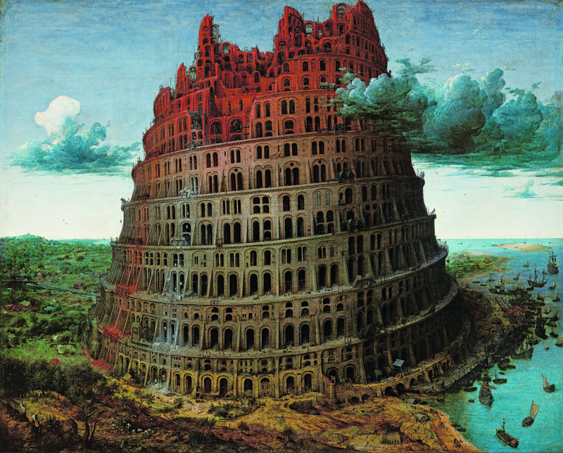 形骸化した聖書解釈に「いのち」を取り戻す 「ブリューゲル『バベルの