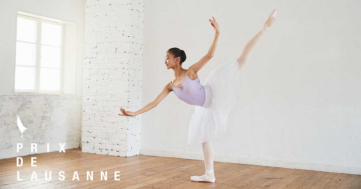 ローザンヌレオタードって？｜チャコット