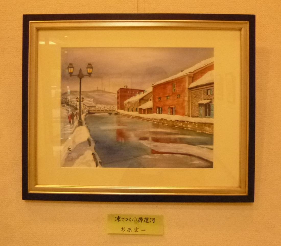 遊画会水彩画展」インタビュー - 糸島市