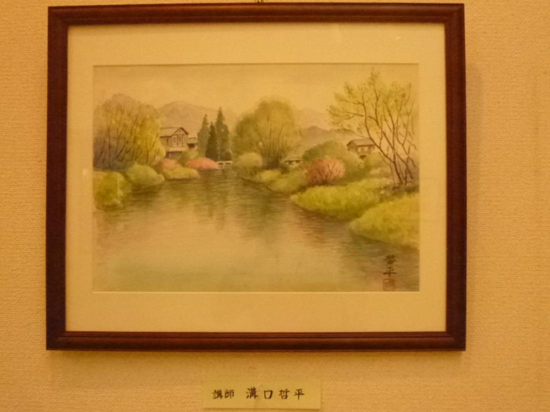 遊画会水彩画展」インタビュー - 糸島市