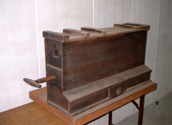 川崎市 : ふいご（ふいご）