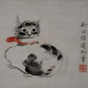 はじめまして『ネオタ』です - 2025年3月28日 太田市は20周年を迎え