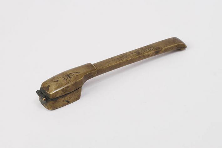 矢立 - 島田市公式ホームページ