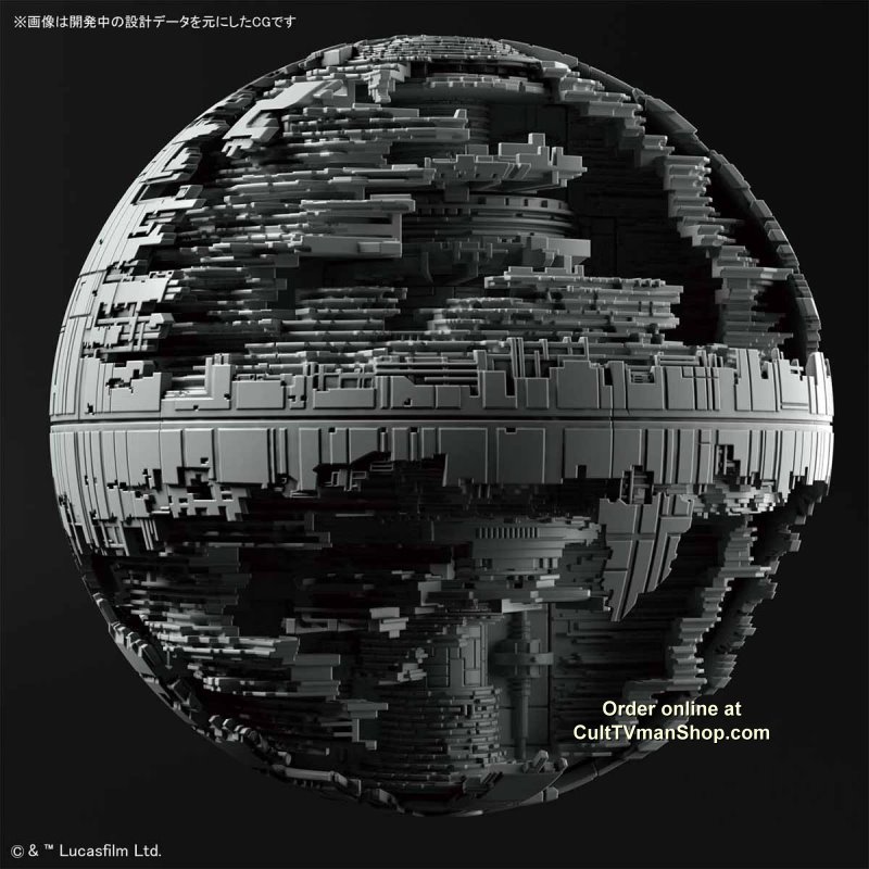 Death Star II/Star Destroyer mini kits from Bandai-Band-2419