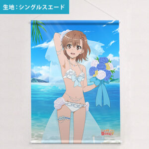 とある科学の超電磁砲T]描き下ろし特大アクリルスタンド（食蜂操祈