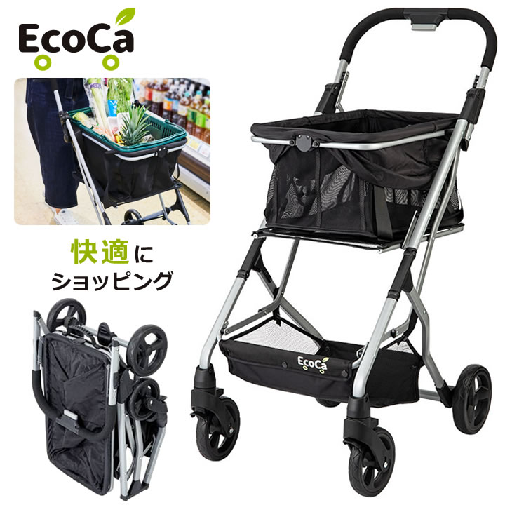 EcoCa エコカ マイカート ショッピングカート プライムダイレクト 6109