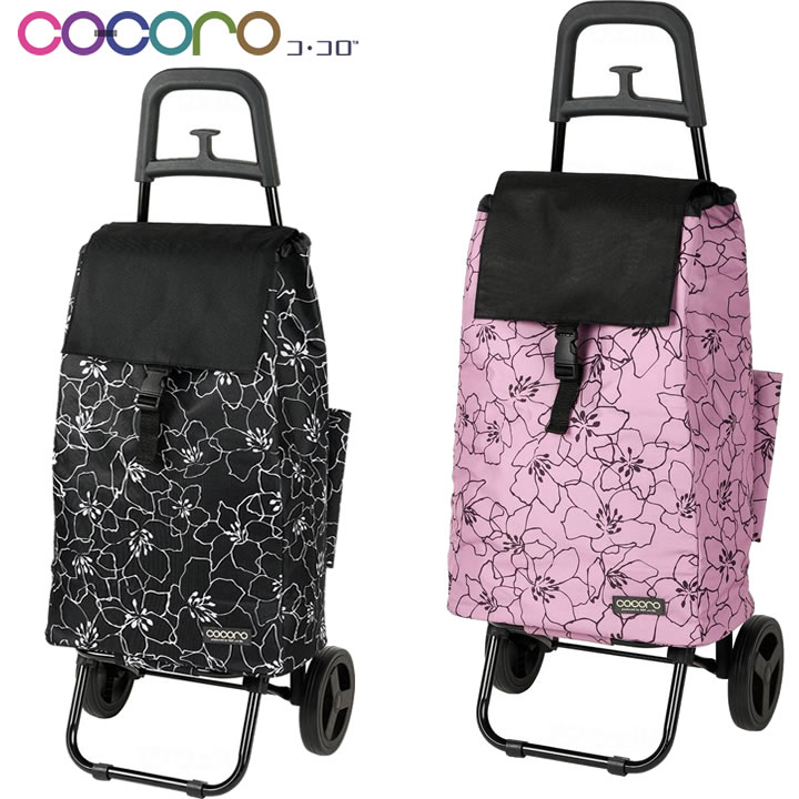 グランデ ショッピングカート スタンダードタイプ Grande ココロ