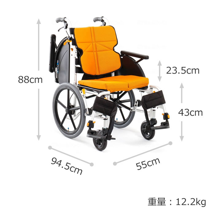 NEXT-41B 松永製作所 ネクストコア マルチ NEXT CORE 介助型 商品詳細