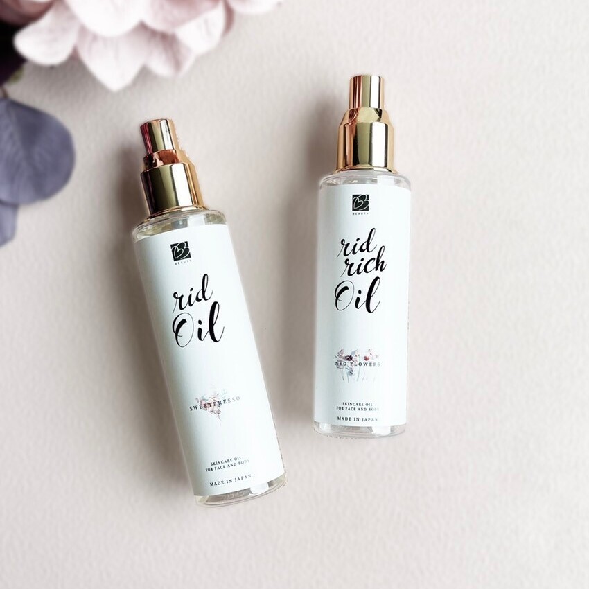 リッドオイル ビーラブドバイ