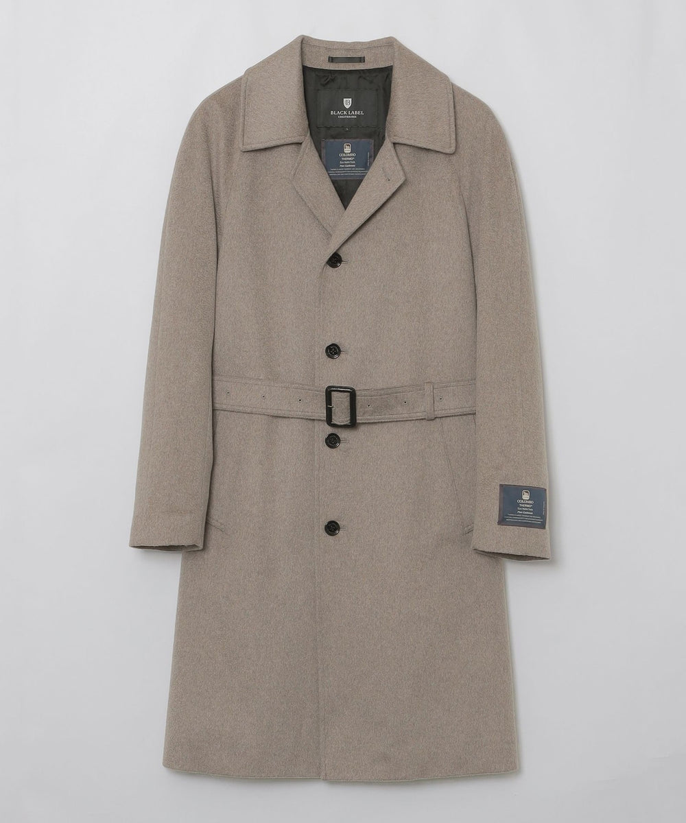 一部店舗限定】COLOMBOカシミヤベルテッドバルマカーンコート（コート