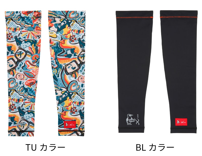 CHUMS×CW-X コラボレーションアイテム第3弾登場！｜CW- X NEWS | CW-X