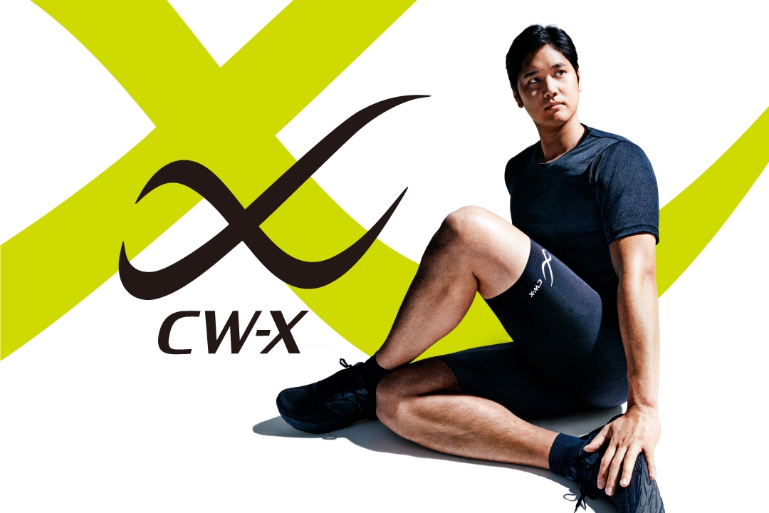 最新ニュース】大谷翔平選手が愛用商品「CW-X」のブランドアンバサダー