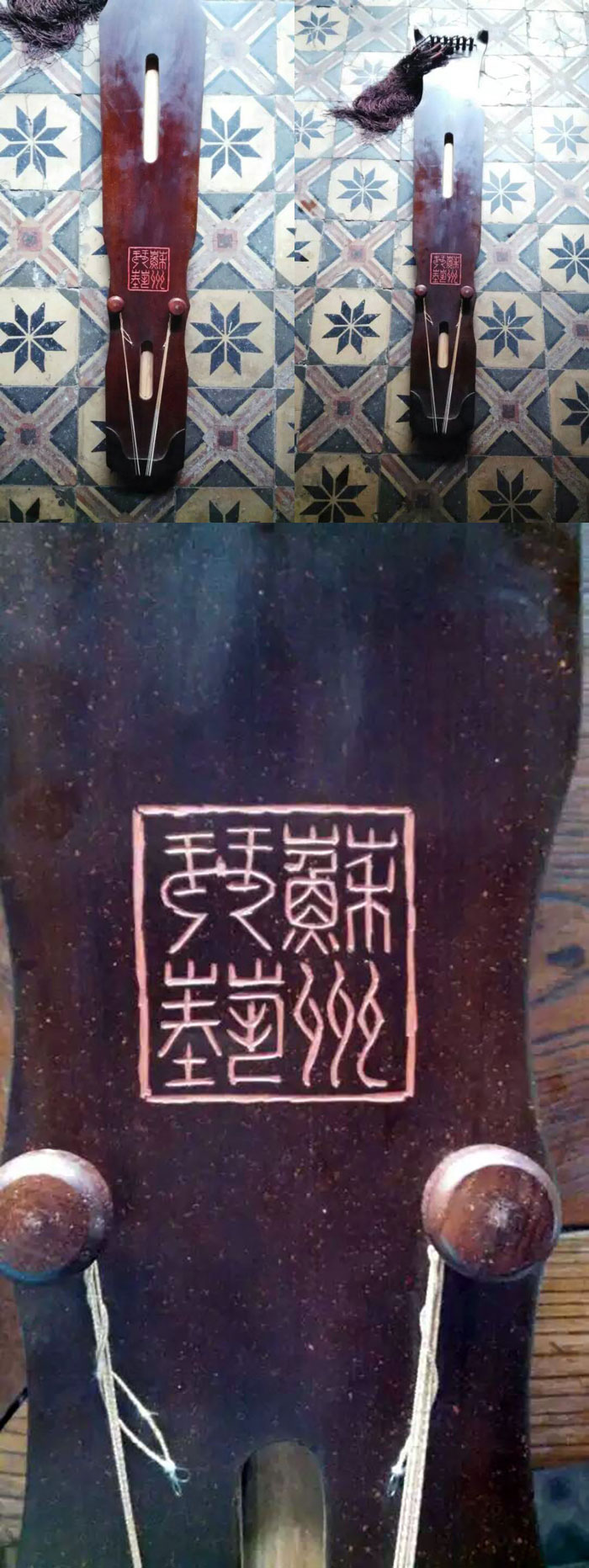 馬乾元二胡 - 二胡弦堂