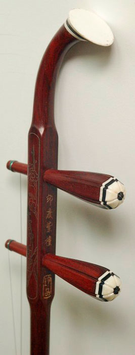 中胡 司馬乾元 紫檀精品 【公式通販】