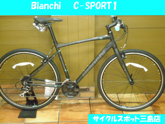 クロスバイク] Bianchi “C-sports 1” 2019 ル・サイク IZU | 自転車