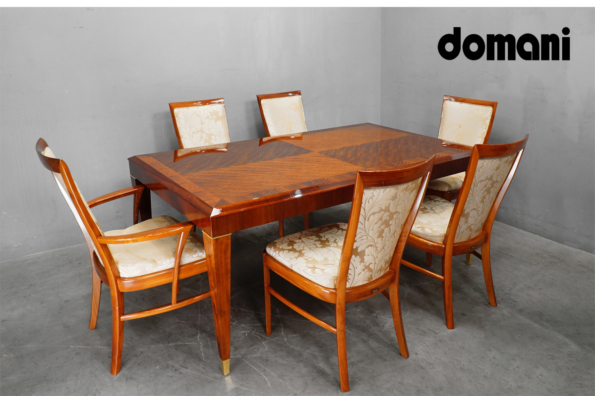 カリモクドマーニ モーガントン ダイニングセット買取のアドア東京