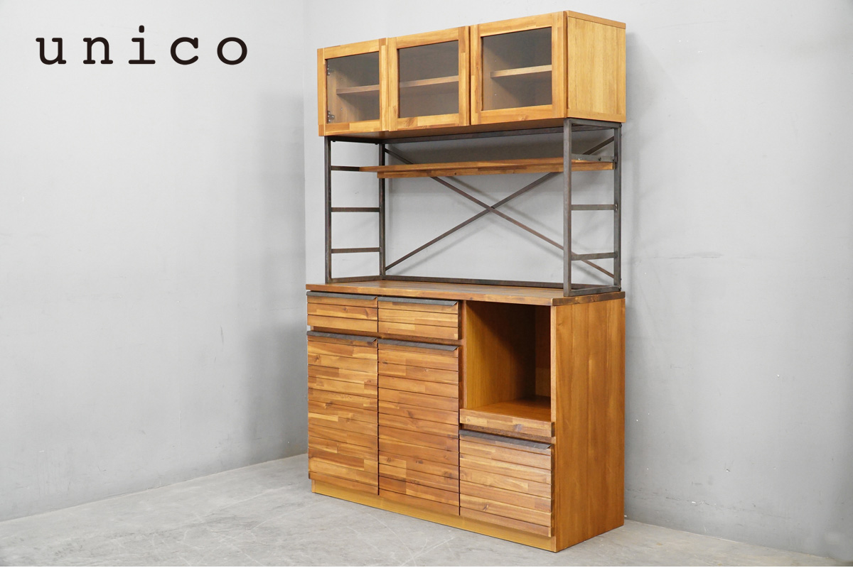 unico(ウニコ) HOLM(ホルム)サイドボード高価買取-アドア東京-杉並区