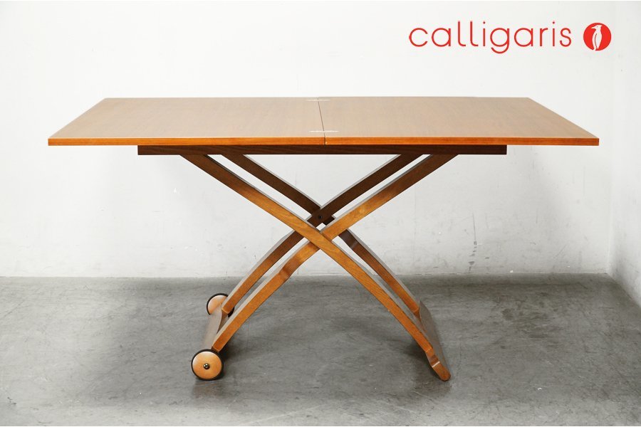 ブランド家具買取 Calligaris (カリガリス) MASCOTTE(マスコッティ