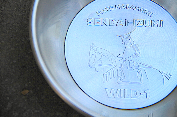 WILD-1があの「シェラカップ」を使っておもしろいこと始めました