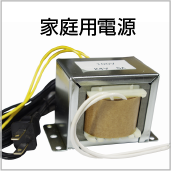 お取り寄せ商品】藤商事 P地獄少女 四 中古パチンコ実機 [枠名