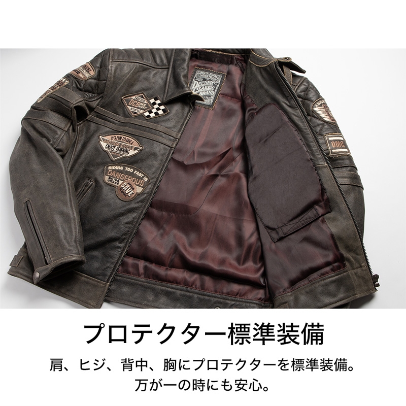 22WJ-11 ヴィンテージレザージャケット - DEGNER | アンバーピース