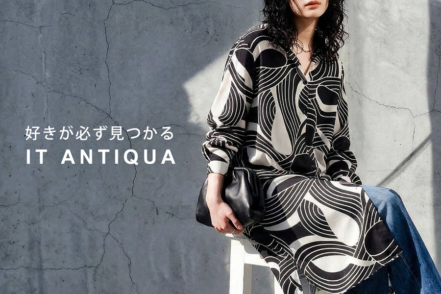 antiqua（アンティカ）公式オリジナルブランド｜ONLINE STORE