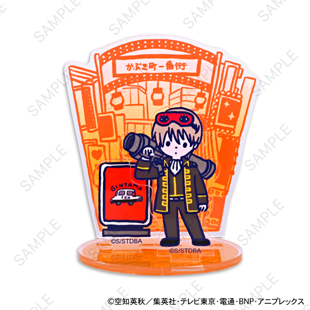 銀魂｜アクリルスタンド（沖田総悟）