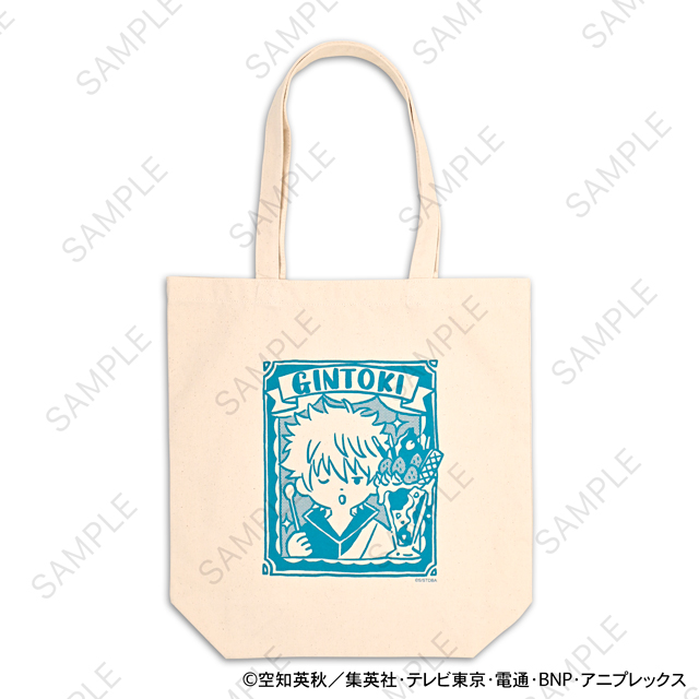 銀魂｜トートバッグ（坂田銀時）