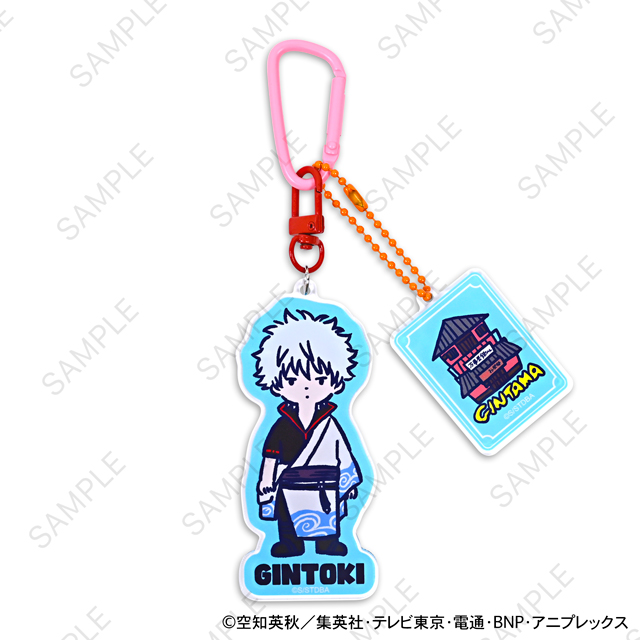 銀魂｜デタッチャブルアクリルキーホルダー（坂田銀時）