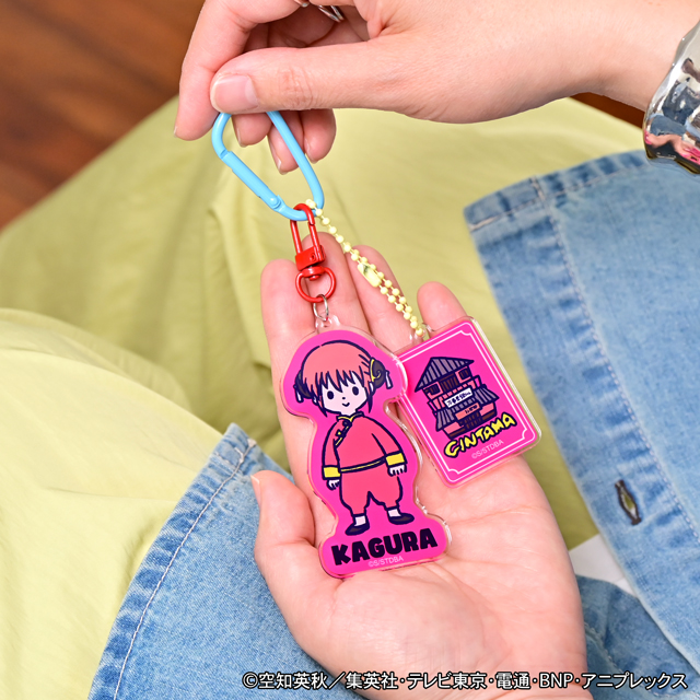 銀魂｜デタッチャブルアクリルキーホルダー（神楽）