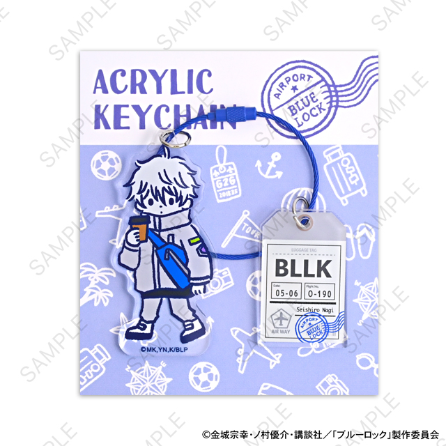 ブルーロック｜アクリルキーホルダー（凪 誠士郎）