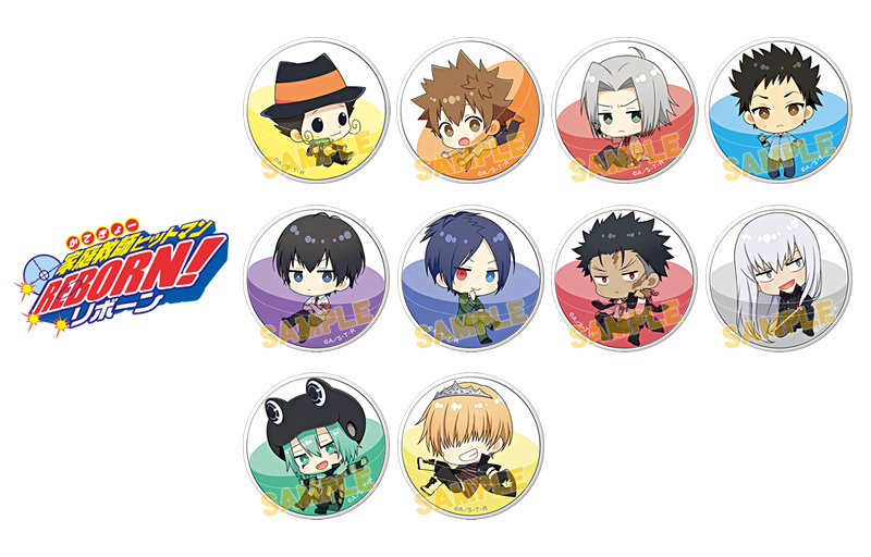 家庭教師ヒットマンREBORN！」アニカプ（缶バッジ 全10種）