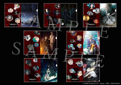 BLOOD+ Blu-ray Disc BOX