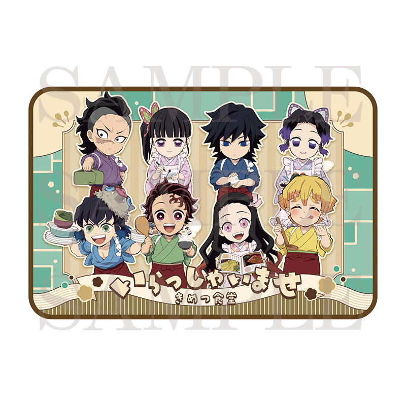 アニメ「鬼滅の刃」ポップアップショップ～きめつ食堂～