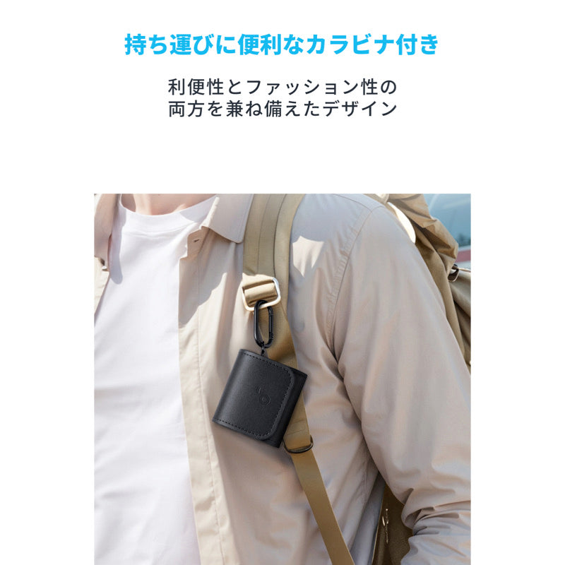 Anker Soundcore 公式イヤホンケース | イヤホンケースの製品情報