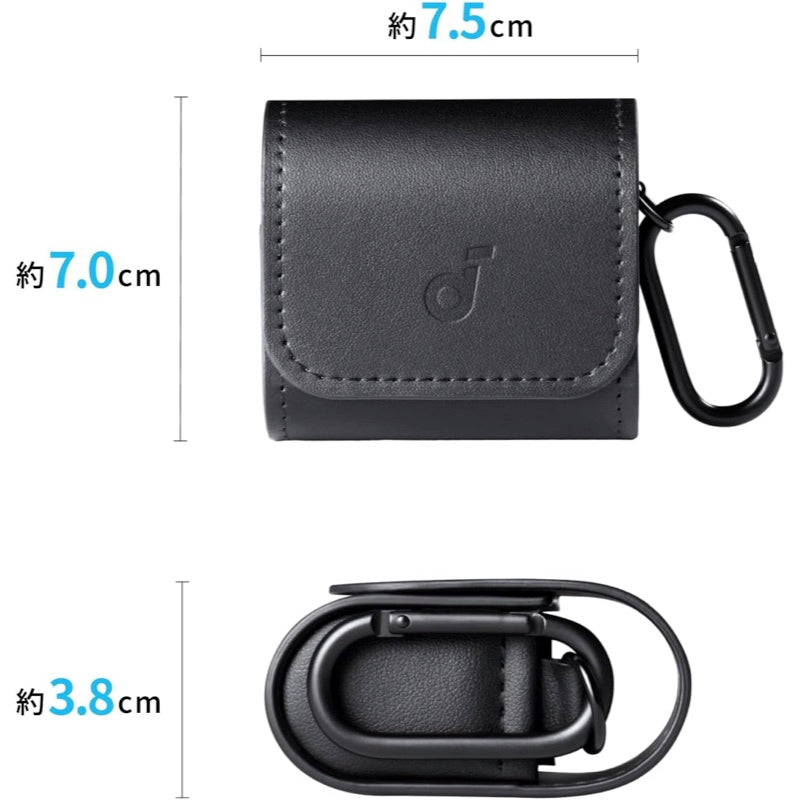 Anker Soundcore 公式イヤホンケース | イヤホンケースの製品情報