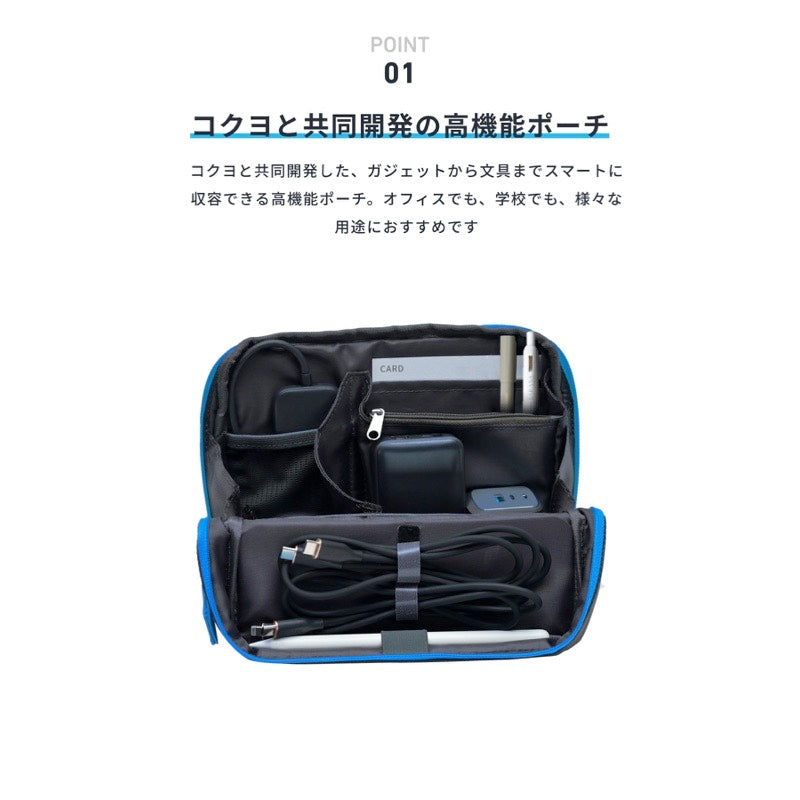 Anker Smart Pouch | ポーチの製品情報 | Anker Japan 公式オンライン