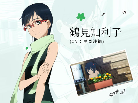 劇場版 あの日見た花の名前を僕達はまだ知らない。| 公式サイト