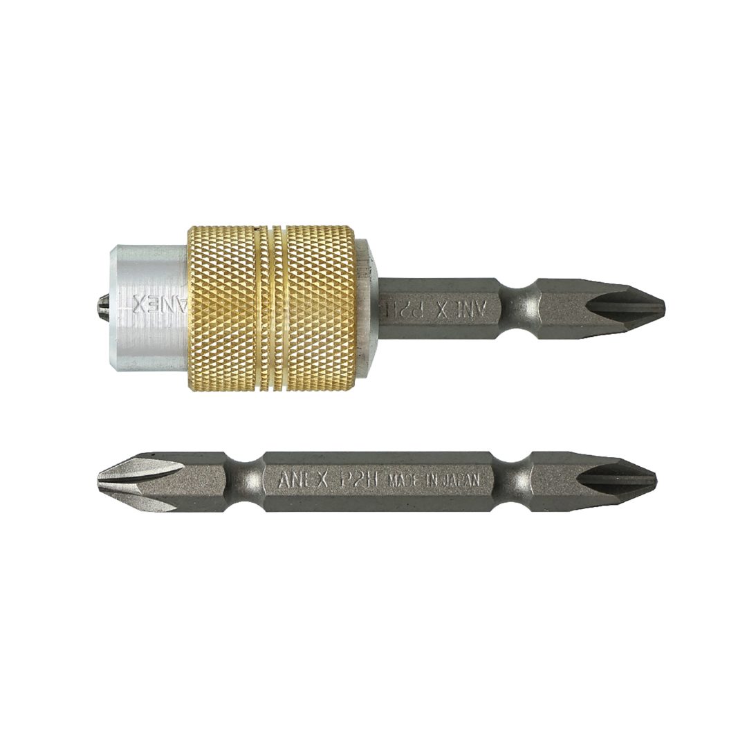 ダブルビスストップ ＋2×65両頭ビット | ANEXブランドのドライバー