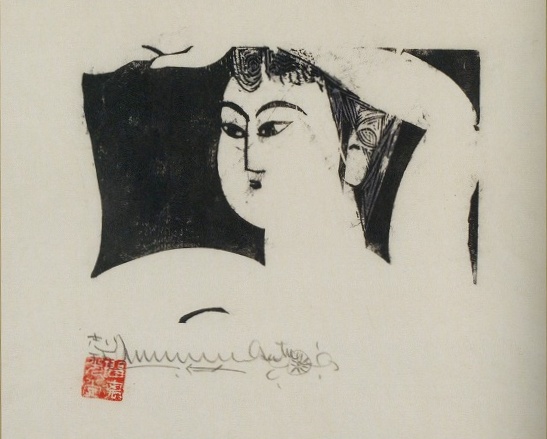 棟方志功「ハイビスカス妃の柵」の買取・査定は美術のプロにお任せ