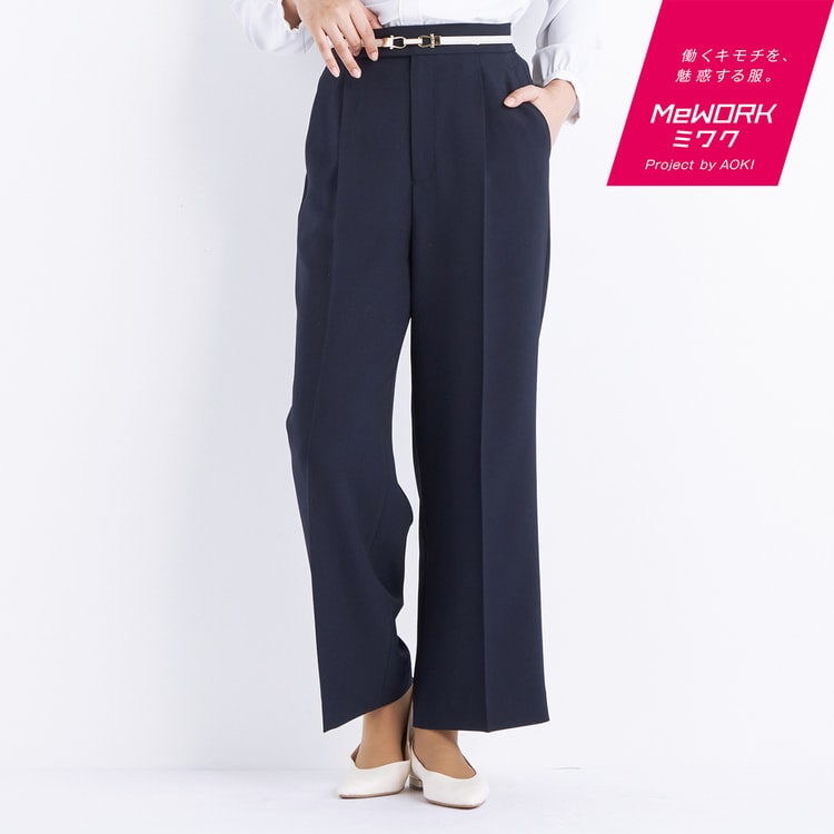 アウトレット】Oggiコラボ 2wayストレッチ ワイドパンツ 紺 セットアッ