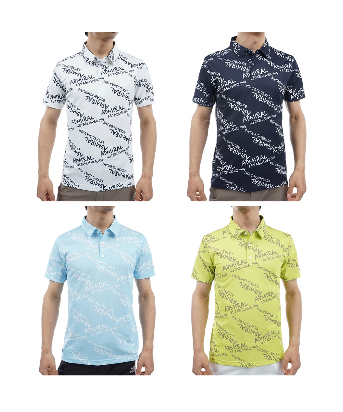 ランダムロゴ プリントシャツ ADMA433 – ADMIRAL