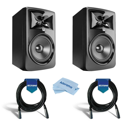 JBL 308P MkII Powered 8