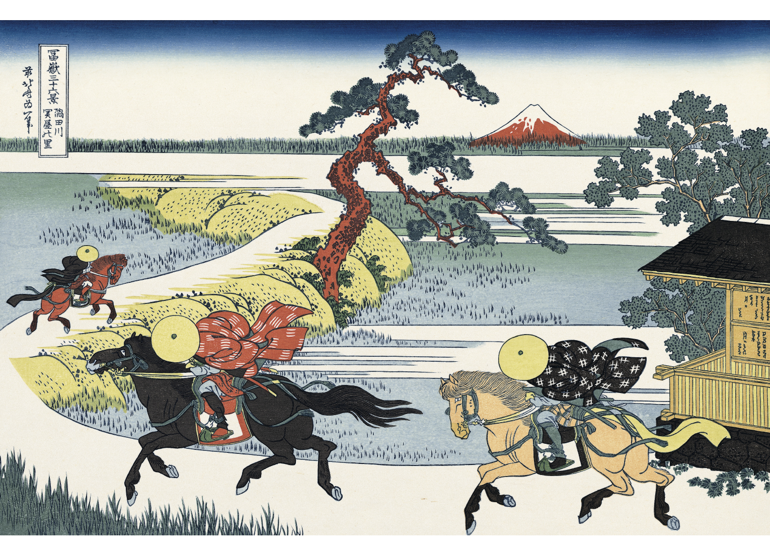 北斎さんの富士山 〜復刻版で見る「富嶽三十六景」〜 (12)【PR