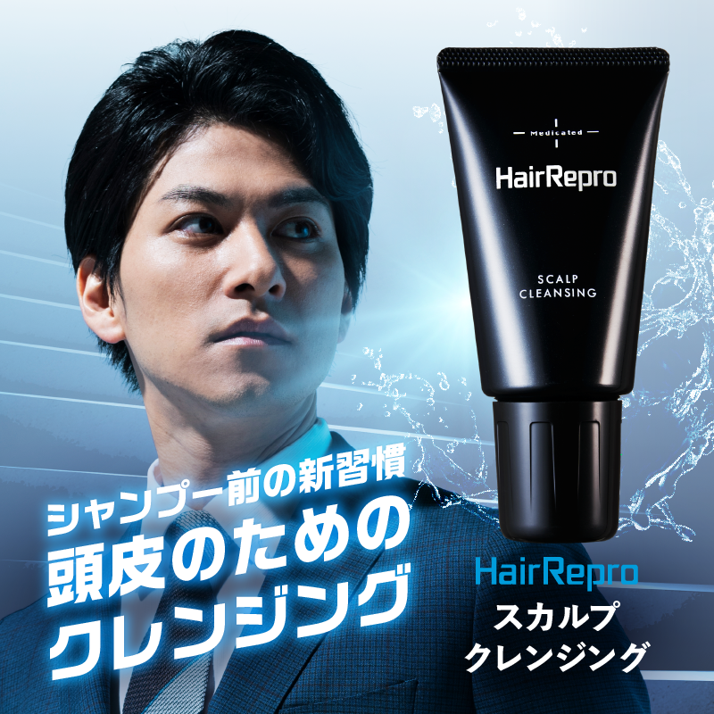 ヘアリプロ 薬用スカルプクレンジング Mサロン品質の育毛 アデランス