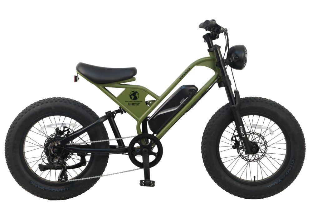 CYCOO GHOST(ゴースト) FATBIKE 20型 マットカーキ 電動アシスト