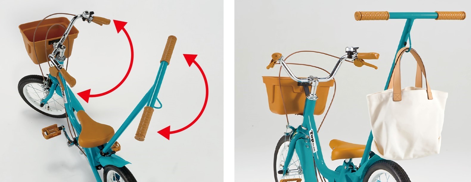 トップ いきなり自転車 16型 パステルピンク | 【公式】イオン九州