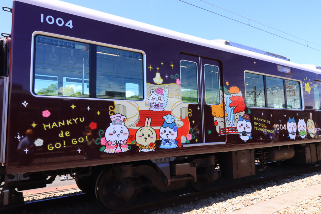 ちいかわ」×阪急電車 コラボ列車運行開始！ – AJR-NEWS.com