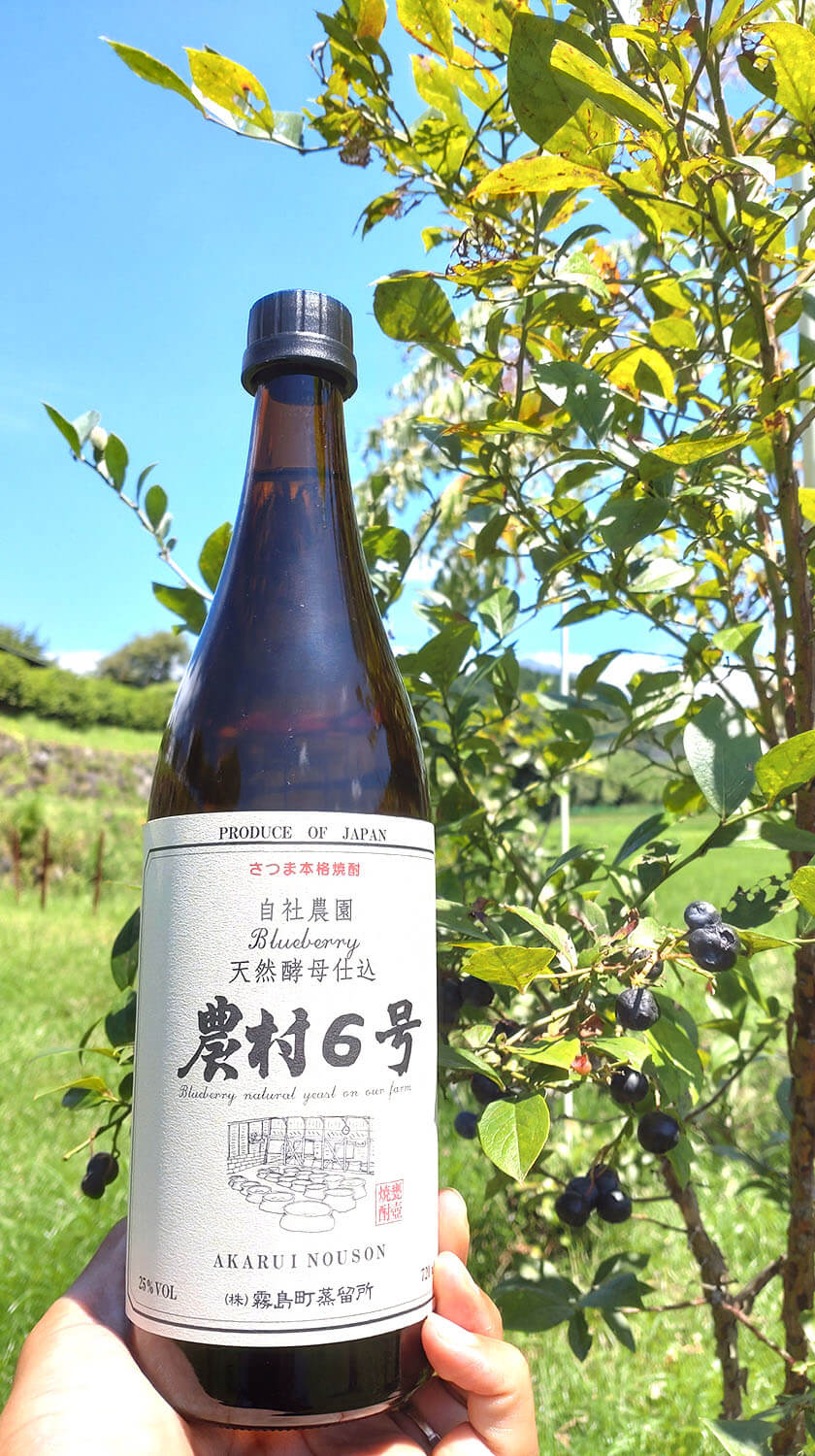天然酵母仕込み 芋焼酎 農村6号